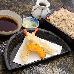 つゞらお 町田店