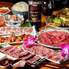 黒毛和牛専門店 焼肉こう田