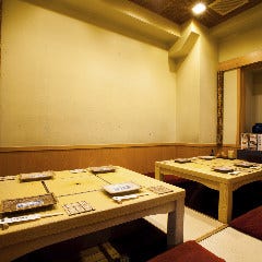 四ッ谷三丁目 今井屋本店