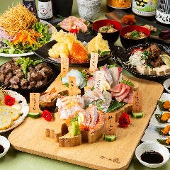 全席個室居酒屋 九州料理 かこみ庵 西鉄久留米駅前店