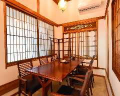 居酒屋 おぎはら