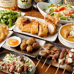 炭串厨房 いしかわや 相模大野店