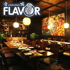 久留米　宴会　貸切 宴場FLAVOR