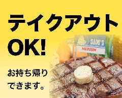 沖縄市 うるま市のケーキに関連する人気のレストラン グルメキーワード