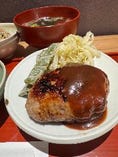神戸牛ハンバーグ 神戸牛ハンバーグ