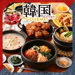 グランブッフェ ららぽーと 豊洲