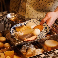 炉端とおでん 呼炉凪来（コロナギライ）天神店