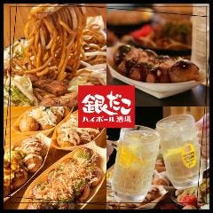 銀だこハイボール酒場 新宿小滝橋通り店