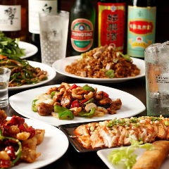 上海料理 四川料理 香香苑 －シャンシャンエン－千駄ヶ谷本店