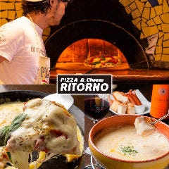 札幌すすきののアンチョビに関連する人気のレストラン グルメキーワード