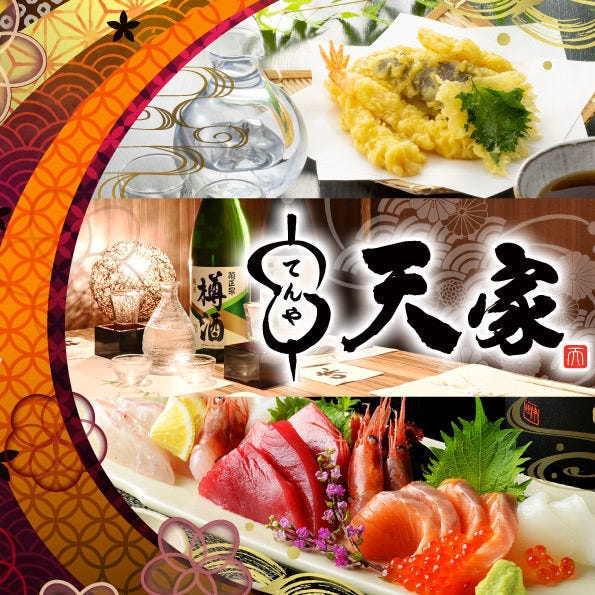 摩天楼様、専用！ 114858 モンブラン