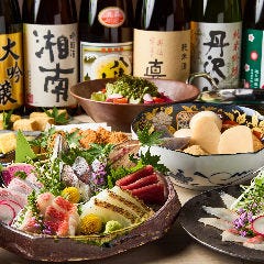 おでんと魚の店 個室居酒屋小田原商店