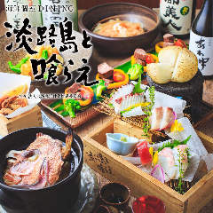 銀座 有楽町 築地の山崎ハイボールに関連する人気のレストラン グルメキーワード