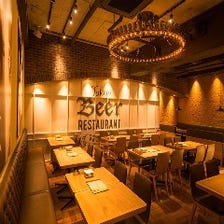 貸切は100名様迄可能!アクセス抜群 貸切は100名様迄可能!アクセス抜群