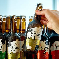 日々一泡Brewery（（大阪）福島・野田・中之島/居酒屋） - 楽天ぐるなび