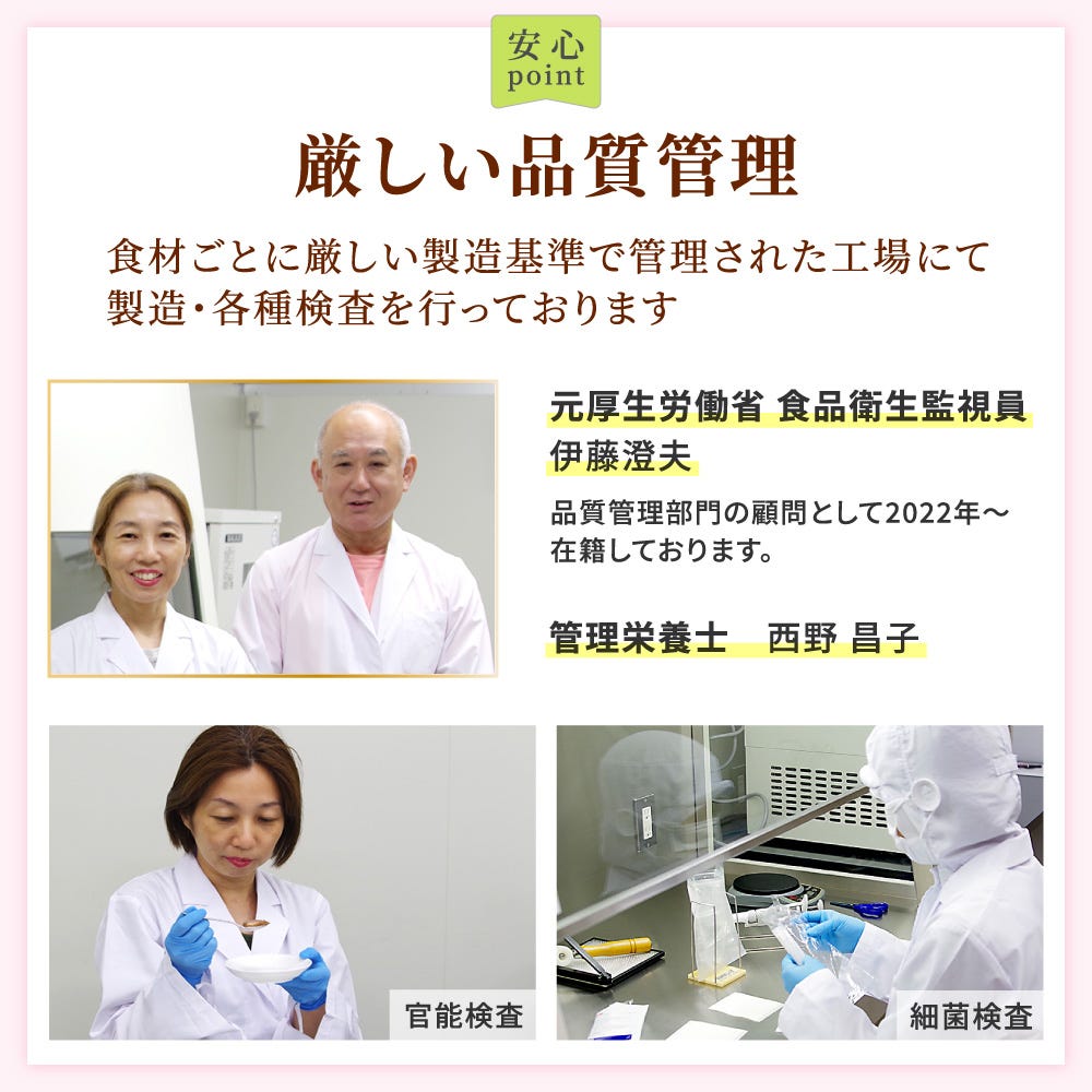 おせち 料理 こども 子ども 子供 向け 用 洋風 オードブル