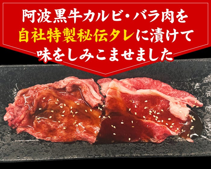 自社特製秘伝タレに漬けこみました