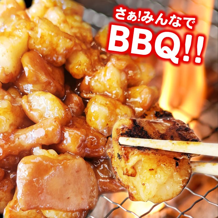 みんなでBBQ！バーベキュー