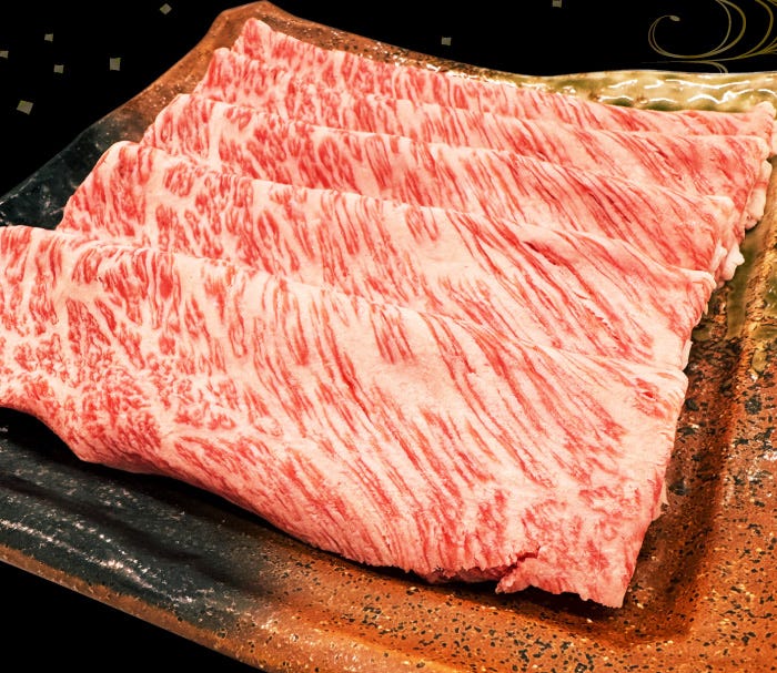 特選霜降りスライス肉