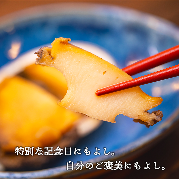 冷凍