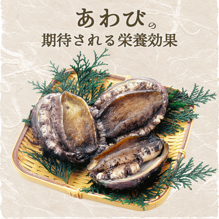 記念日やご褒美