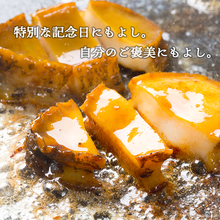 冷凍
