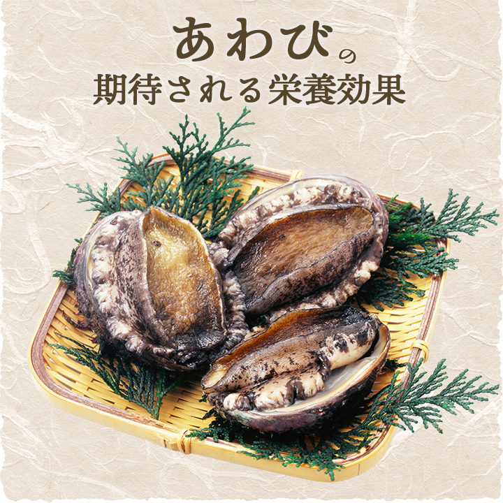 記念日やご褒美