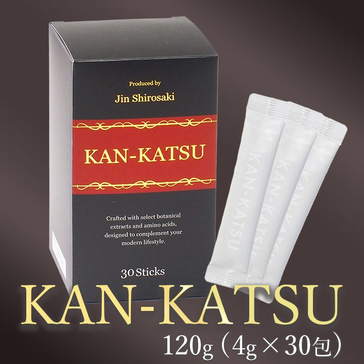 KAN-KATSU(4g×30本)