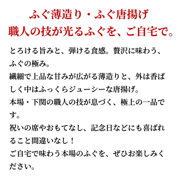 最後に