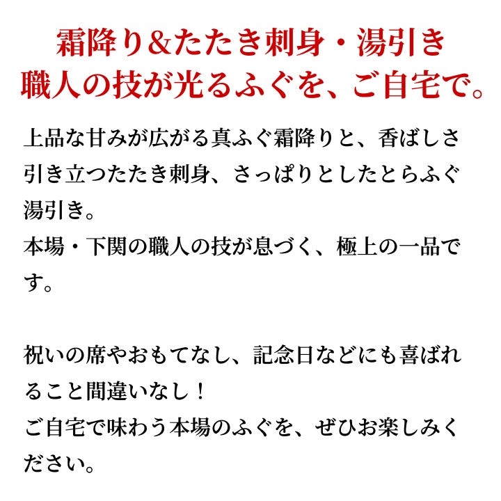 最後に