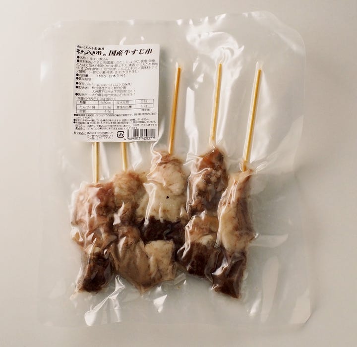 栄養豊富な牛すじ肉!牛すじ肉には、人間の体にとって大切なたんぱく質が豊富に含まれています。さらい、鉄分やミネラルも多く含まれており、美味しく食べて、質の良い栄養を摂取できる体に嬉しい食材です。