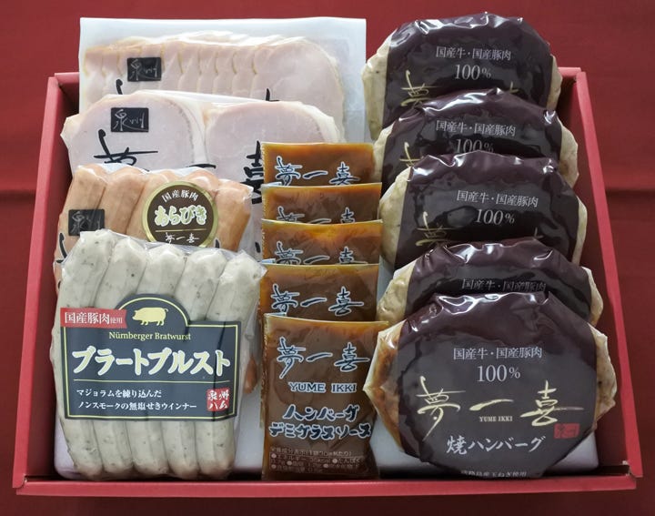 商品画像