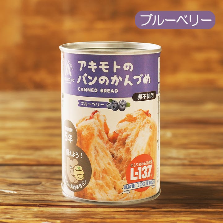 缶パン