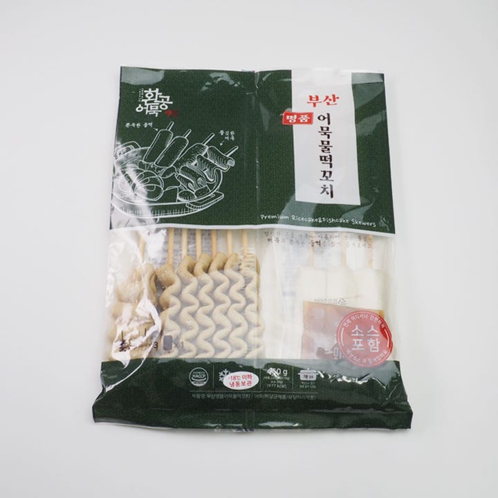 商品パッケージ