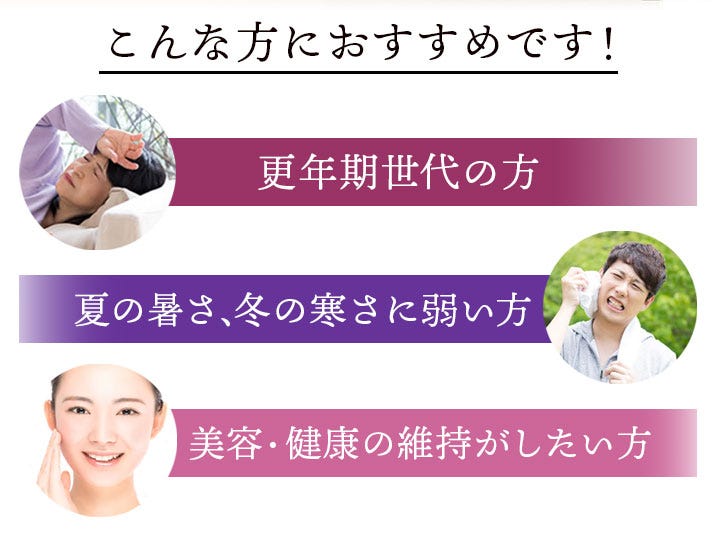 ロイヤルショット ロイヤルショット2（3本セット）