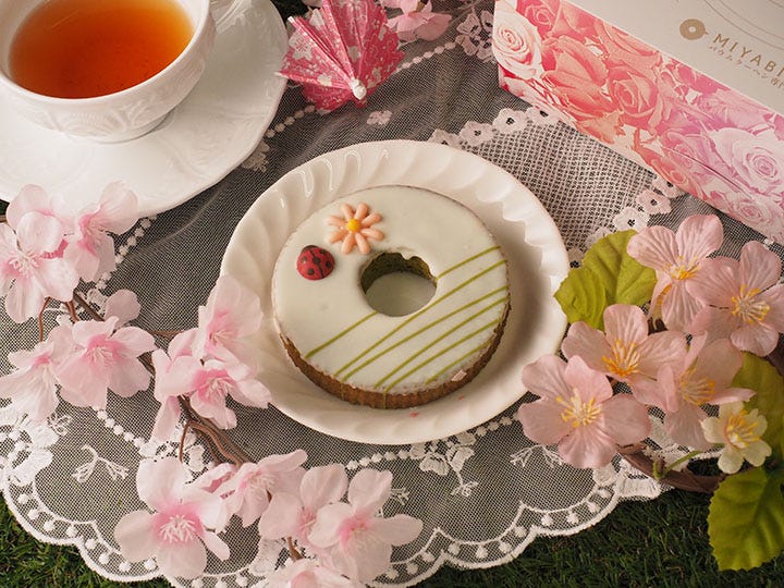 MIYABI'Sバウムクーヘンてんとう虫(抹茶)