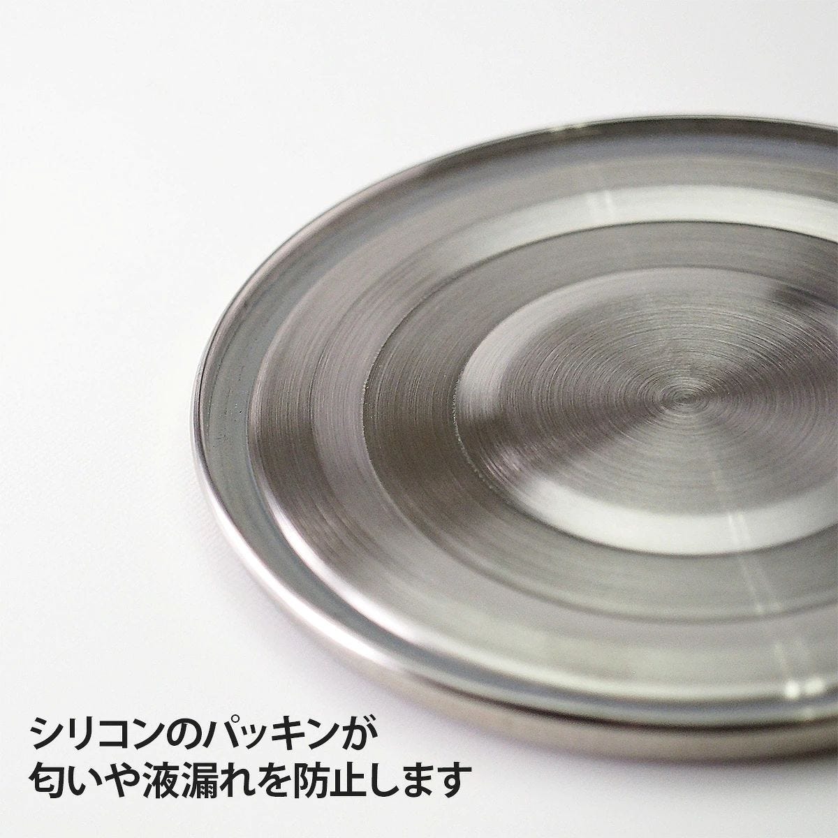 シリコンのパッキンで液漏れ防止
