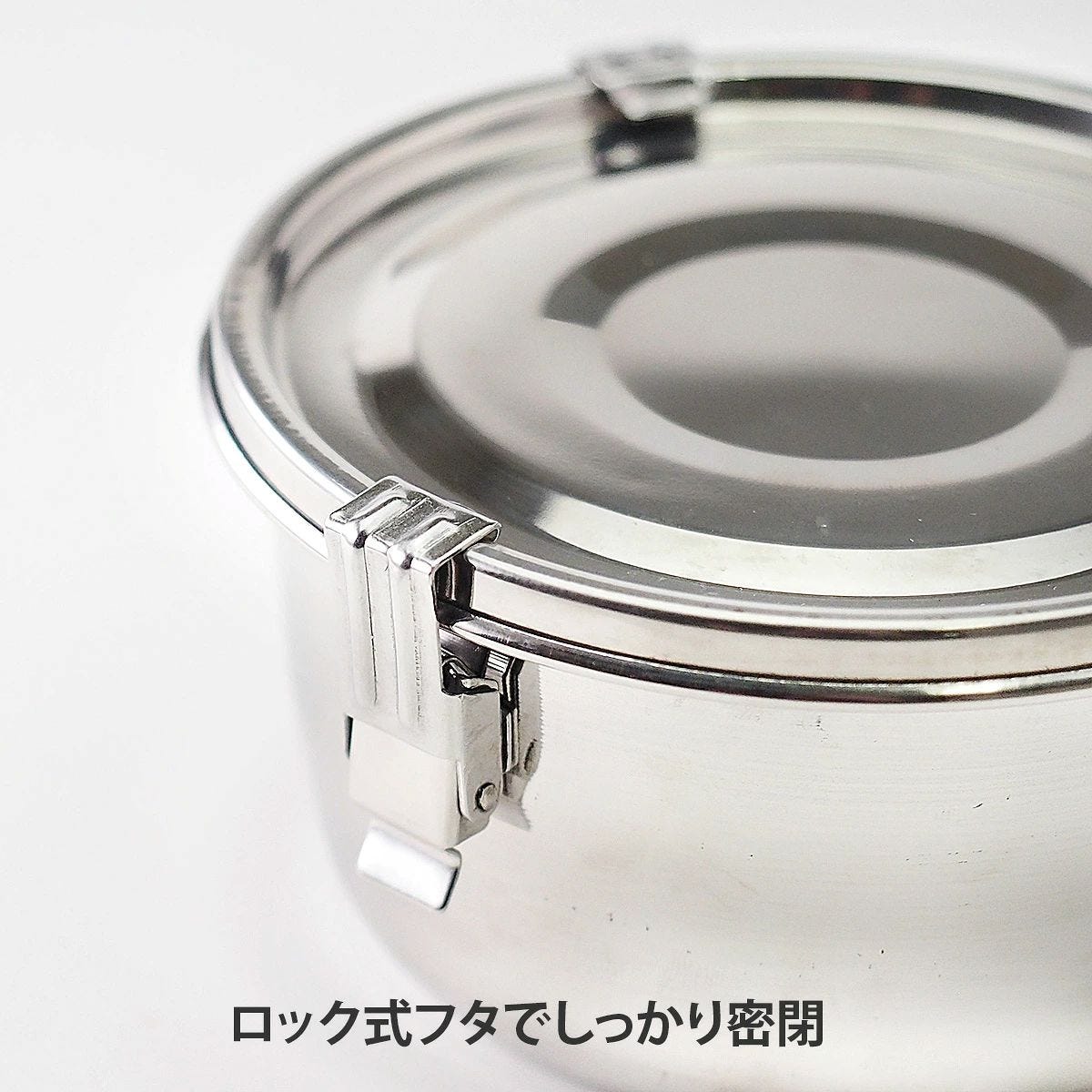 ロック式のフタでしっかり密閉