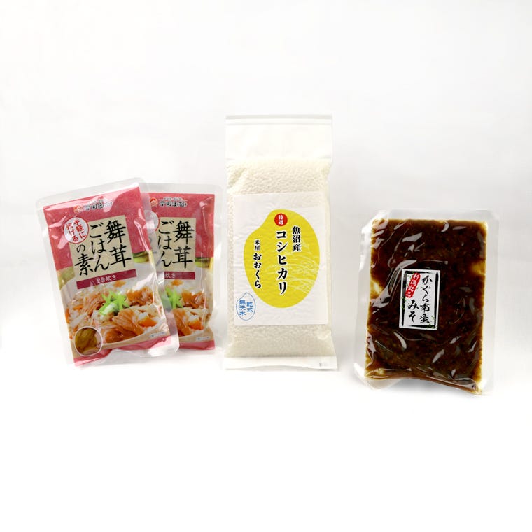 舞茸ごはんの素・かぐら南蛮みそ