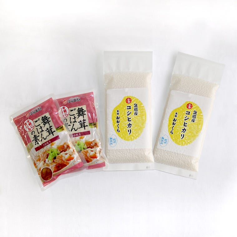 舞茸ごはんの素