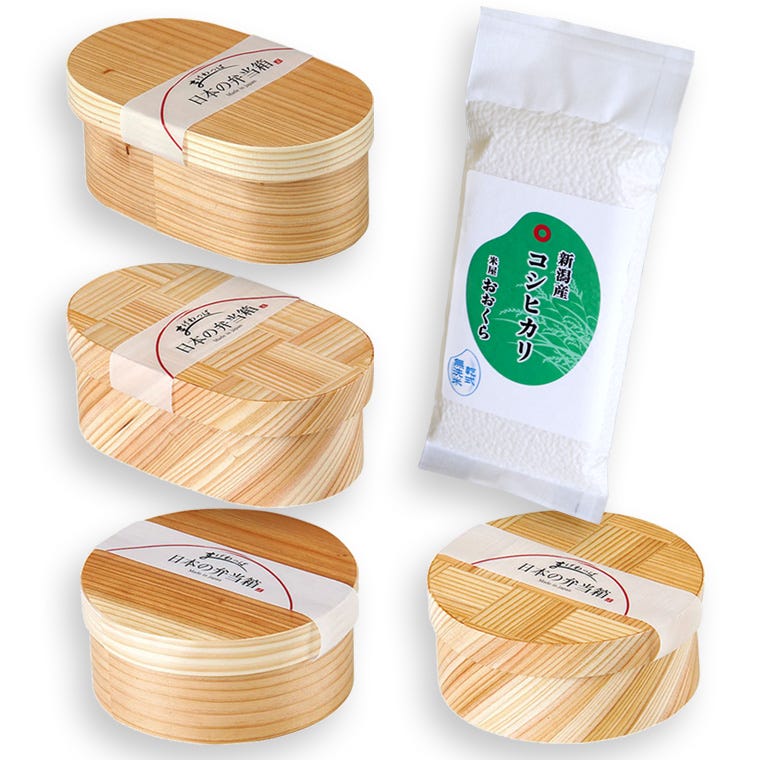 曲げわっぱ弁当箱と冷めても美味しい新潟産コシヒカリのセット