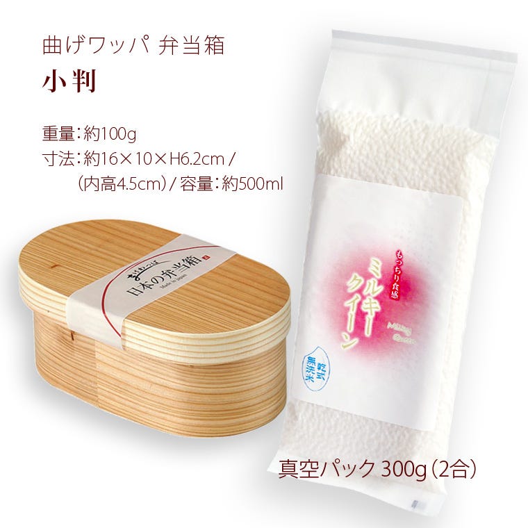 小判