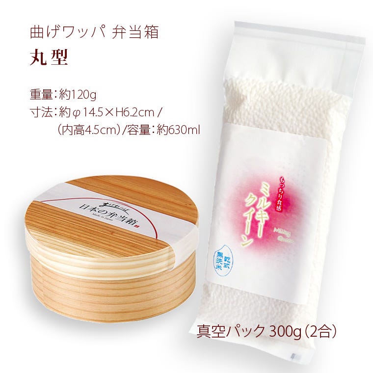 丸型