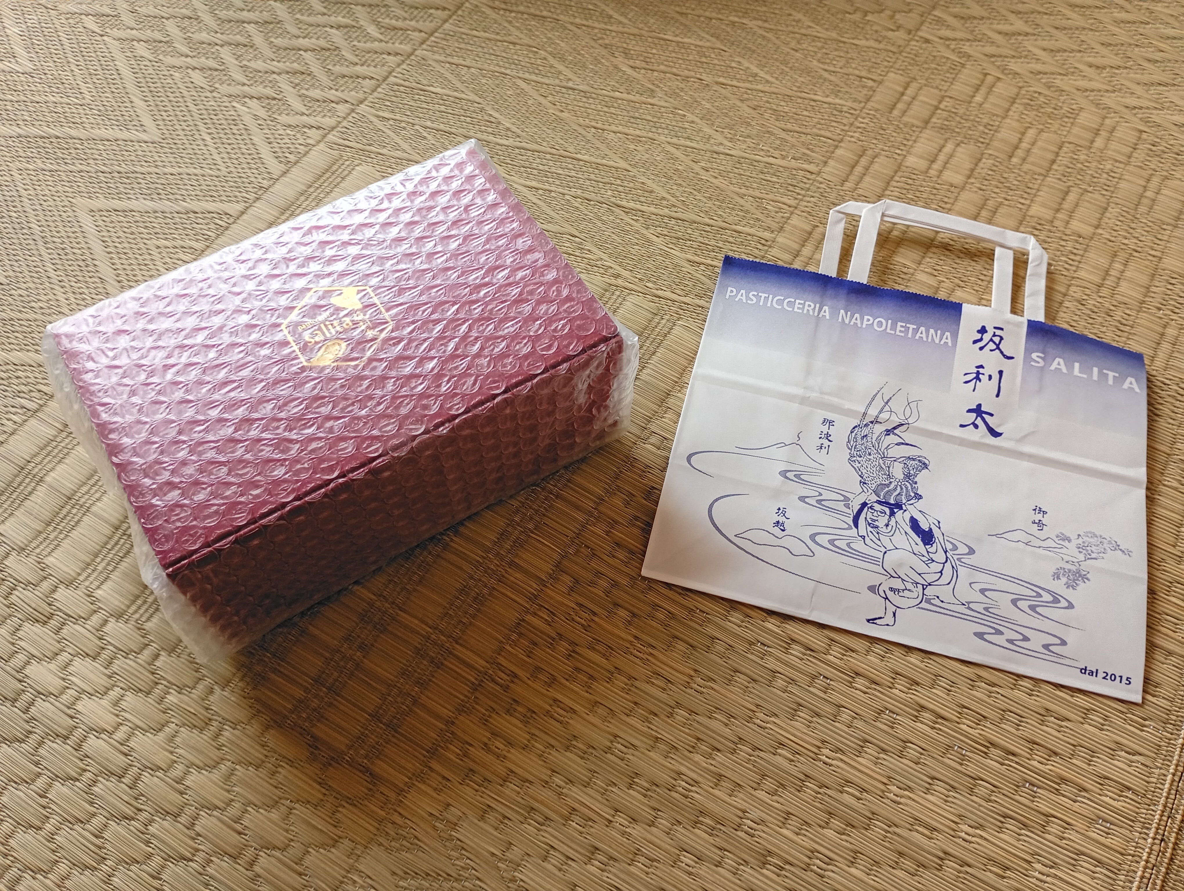 てーてってーの高級感ある化粧箱。のし対応でビジネスギフトにも最適