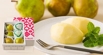 【PR】山形うまいずマーケット