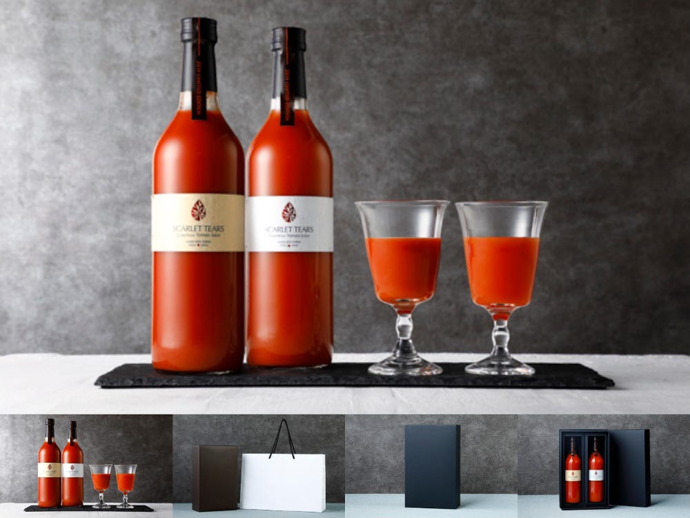 至高のトマトジュース「スカーレット・ティアーズ」ギフト2本セット(ゴールドラベル・シルバーラベル)