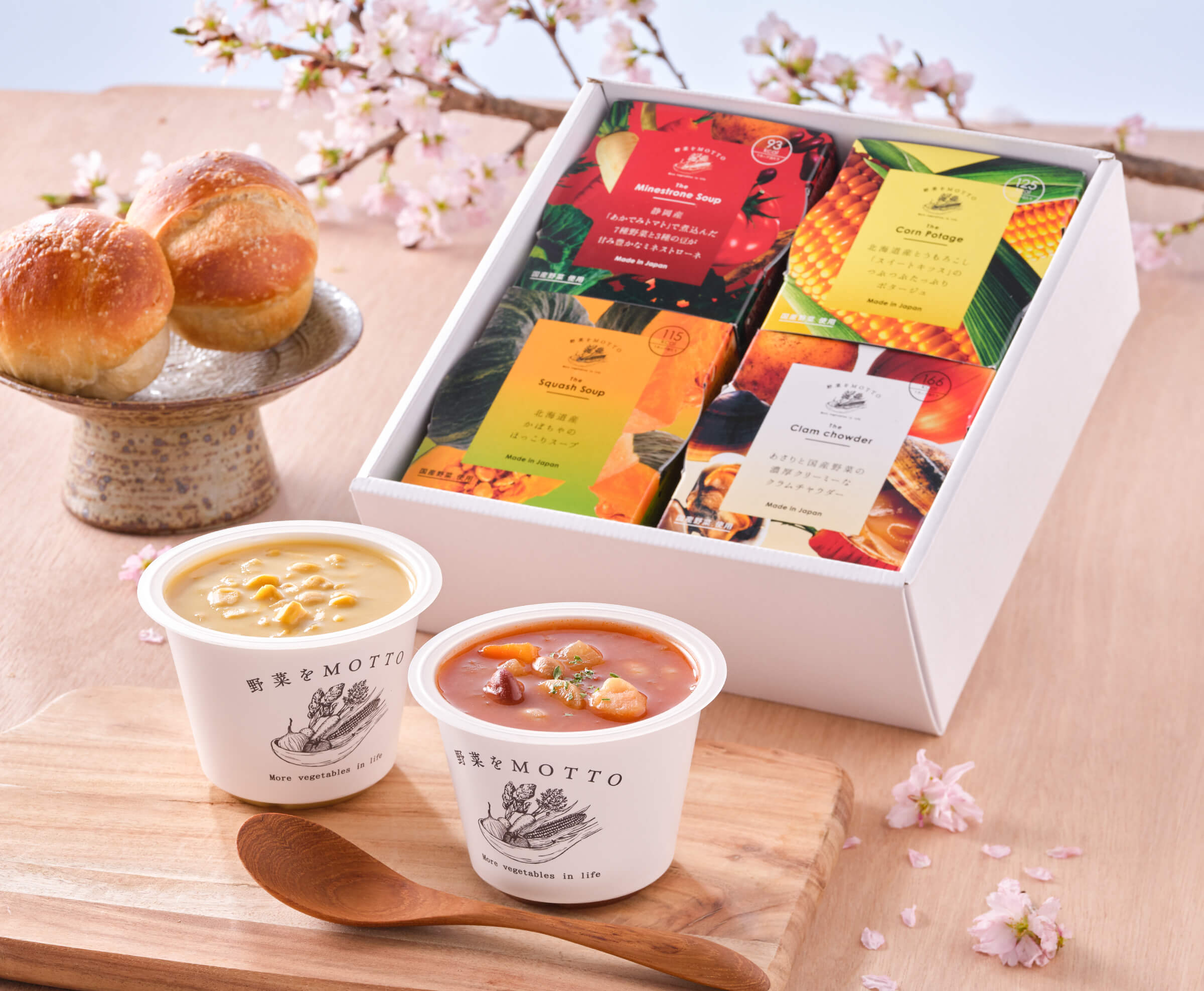 プレゼント 人気 野菜をMOTTO スープ 4個 ギフト セット｜モンマルシェ