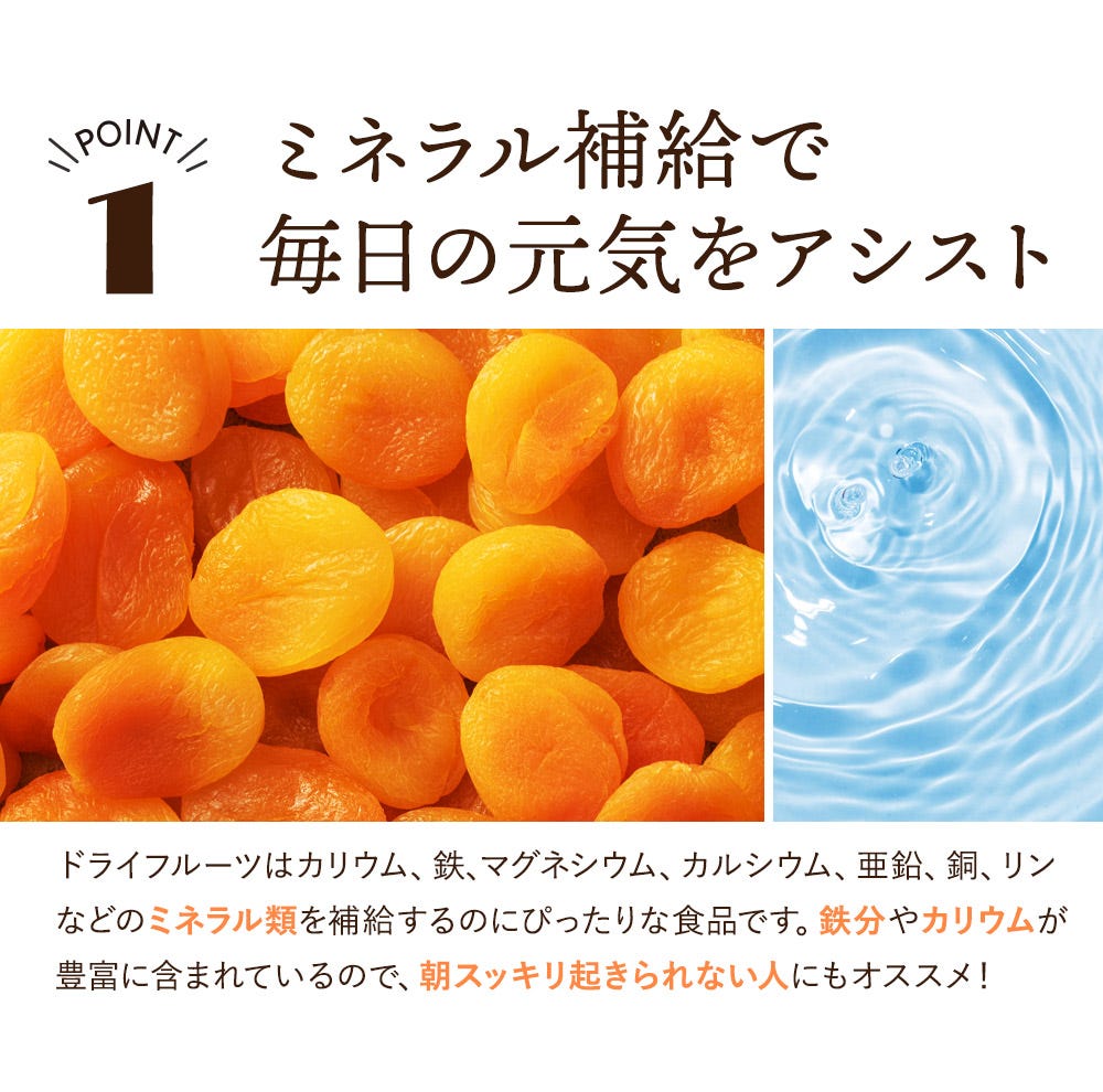 ⭐️粒の大きさが違います⭐️NO1⭐️アプリコット 700g あんず