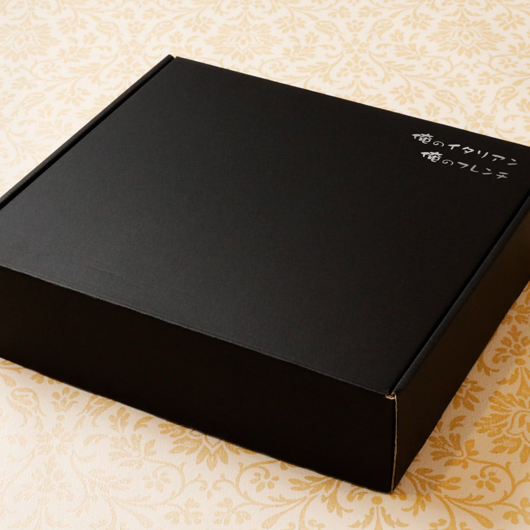 特別な贈り物にふさわしい専用ギフトボックス