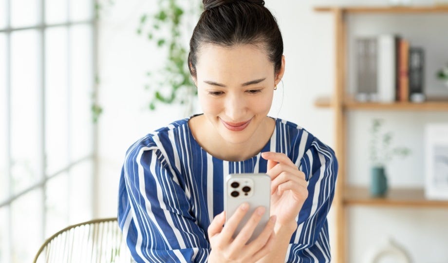 自分へのご褒美